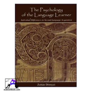 the psychology of the language learner