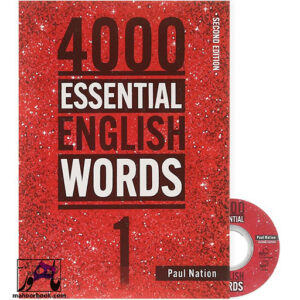 خرید کتاب 4000Essential English Words 1 | کتاب 4000 واژه ضروری انگلیسی 1