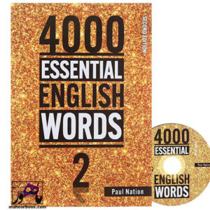 خرید کتاب 4000Essential English Words 2 | کتاب 4000 واژه ضروری انگلیسی 2