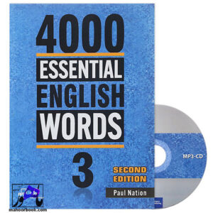 خرید کتاب 4000Essential English Words 3 | کتاب 4000 واژه ضروری انگلیسی 3