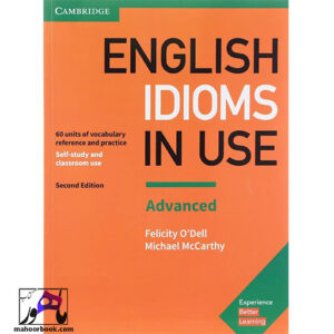 خرید کتاب English Idioms In Use Advanced | انگلیش ایدیمز این یوز ادونس | ویرایش دوم