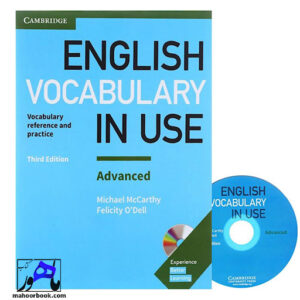 خرید کتاب English Vocabulary in Use Advanced | انگلیش وکبیولری این یوز ادونس | ویرایش سوم