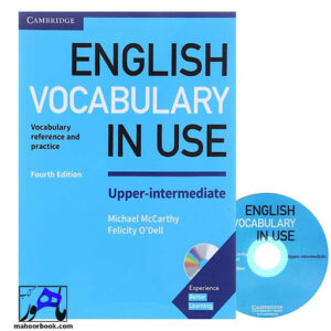 خرید کتاب English Vocabulary in Use Upper-Intermediate | انگلیش وکبیولری این یوز آپر اینترمدیت | ویرایش چهارم