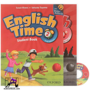 خرید کتاب English Time 2 | انگلیش تایم 2