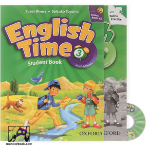 خرید کتاب English Time 3 | انگلیش تایم 3