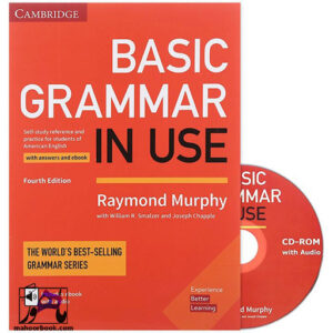 خرید کتاب Grammar In Use Basic | گرامر این یوز بیسیک | ویرایش چهارم