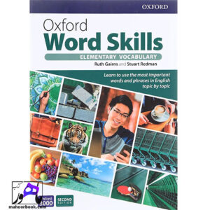 خرید کتاب Oxford Word Skills Elementary | آکسفورد ورد اسکیل المنتری | ویرایش دوم