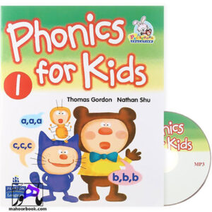 خرید کتاب Phonics for Kids 1 | فونیکس فور کیدز 1