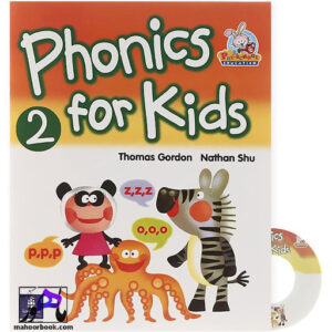 خرید کتاب Phonics for Kids 2 | فونیکس فور کیدز 2