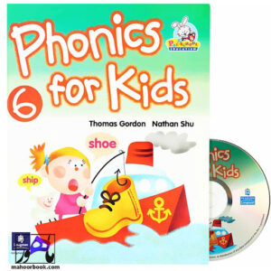 خرید کتاب Phonics for Kids 6 | فونیکس فور کیدز 6