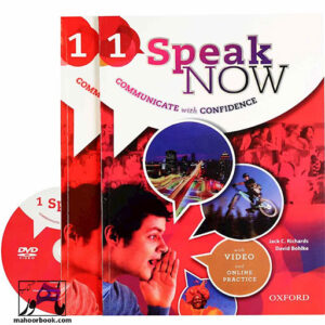 خرید کتاب Speak Now 1 | اسپیک نو 1