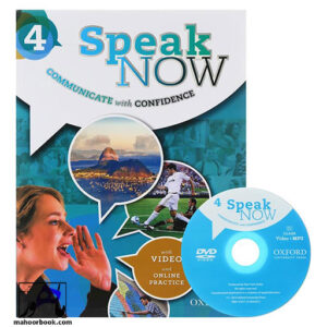 خرید کتاب Speak Now 4 | اسپیک نو 4