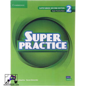 خرید کتاب Super Practice 2 | سوپر پرکتیس 2 | ویرایش دوم