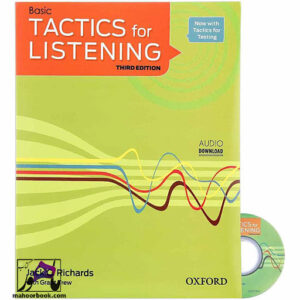 خرید کتاب Tactics For Listening Basic | تکتیکس فور لیسنینگ بیسیک