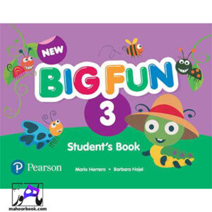 New Big Fun 3 | نیو بیگ فان ۳