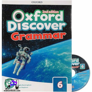 Oxford Discover Grammar 6 خرید کتاب