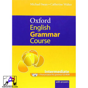 خرید کتاب Oxford English Grammar Course Intermediate | آکسفورد گرامر کورس اینترمدیت