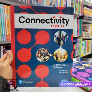 خرید کتاب Connectivity 1A | کانکتویتی 1A