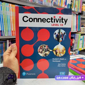 خرید کتاب Connectivity 1B | کانکتویتی 1B