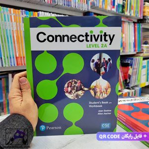 خرید کتاب Connectivity 2A | کانکتویتی 2A
