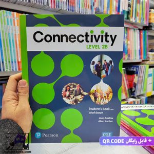 خرید کتاب Connectivity 2B | کانکتویتی 2B