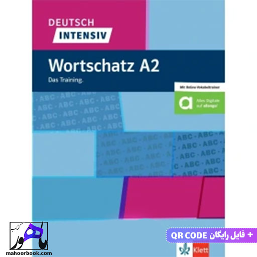 Deutsch intensive Wortschatz A2 Das Training | واژگان آلمانی دویچ اینتنسیو ورتشاتز