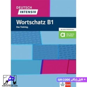 Deutsch intensive Wortschatz B1 Das Training | واژگان آلمانی دویچ اینتنسیو ورتشاتز