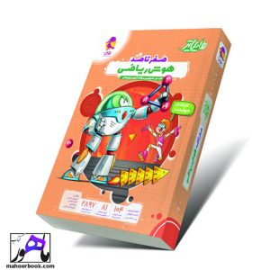 هایلایتر صفر تا صد هوش ریاضی پویش